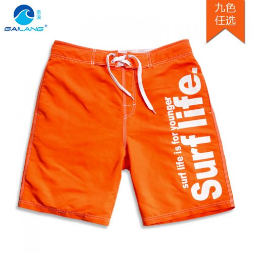 Short de plage - maillot bain homme Ref 2554966