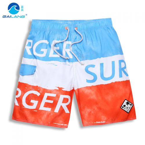 Short de plage - maillot bain homme Ref 2554971