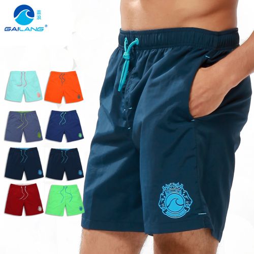 Short de plage - maillot bain homme Ref 2554990