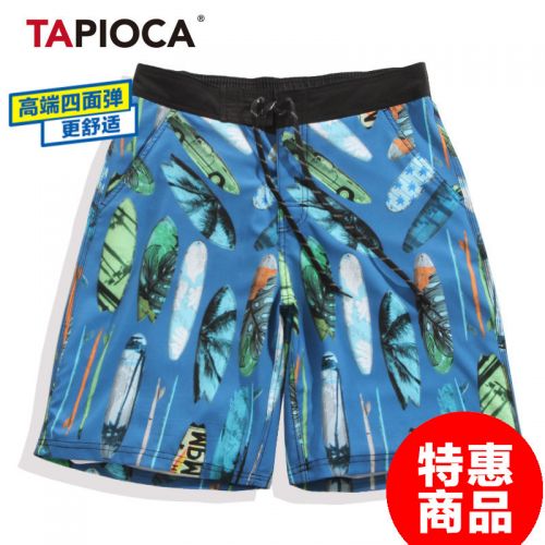 Short de plage - maillot bain homme TAPIOCA Ref 2555031