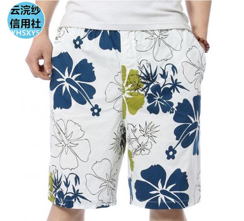 Short de plage - maillot bain homme Ref 2555037