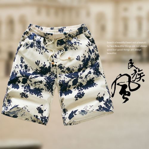 Short de plage - maillot bain homme Ref 2555041