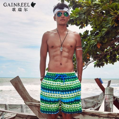 Short de plage - maillot bain homme GAINREEL Ref 2555046