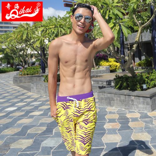 Short de plage - maillot bain homme Ref 2555047
