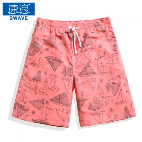 Short de plage - maillot bain homme Ref 2555069