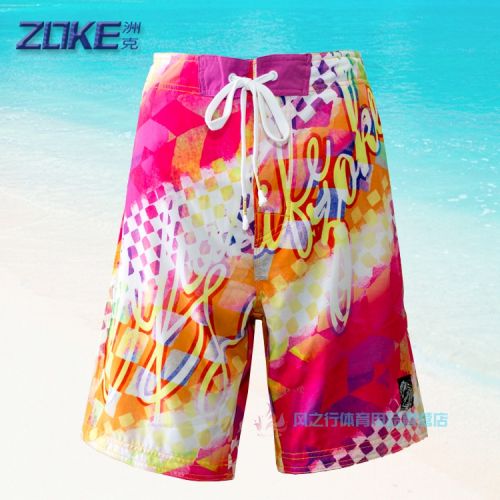 Short de plage - maillot bain homme Ref 2555091