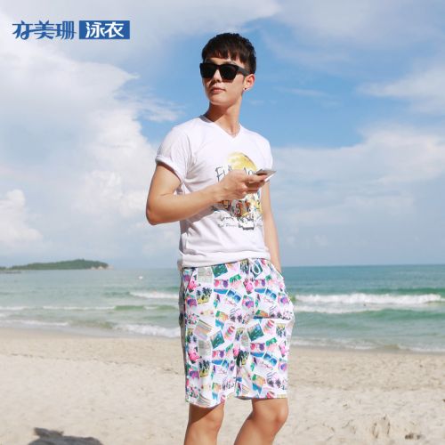 Short de plage - maillot bain homme Ref 2555106