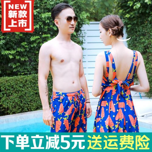 Short de plage - maillot bain homme Ref 2555115