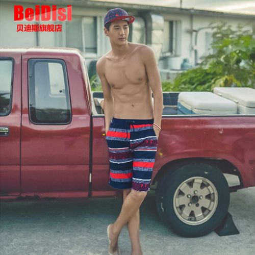 Short de plage - maillot bain homme Ref 2555128