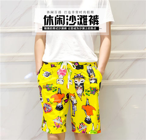 Short de plage - maillot bain homme Ref 2555153