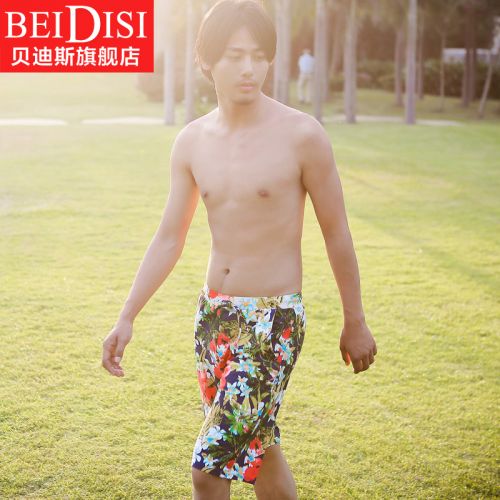 Short de plage - maillot bain homme Ref 2555175