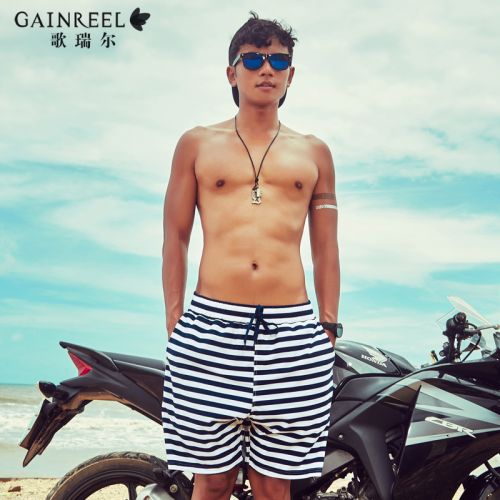 Short de plage - maillot bain homme GAINREEL Ref 2555186
