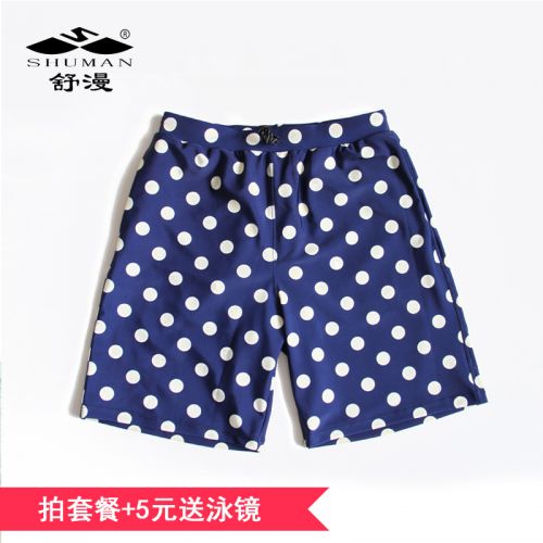 Short de plage - maillot bain homme Ref 2555188