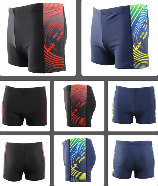 Short de plage - maillot bain homme Ref 2555202