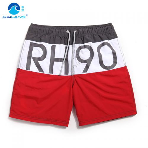 Short de plage - maillot bain homme Ref 2555216