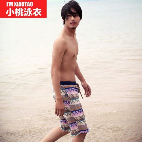 Short de plage - maillot bain homme Ref 2555217