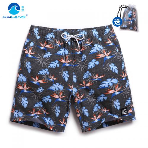 Short de plage - maillot bain homme Ref 2555221