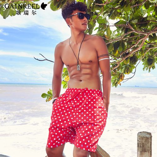 Short de plage - maillot bain homme GAINREEL Ref 2555276