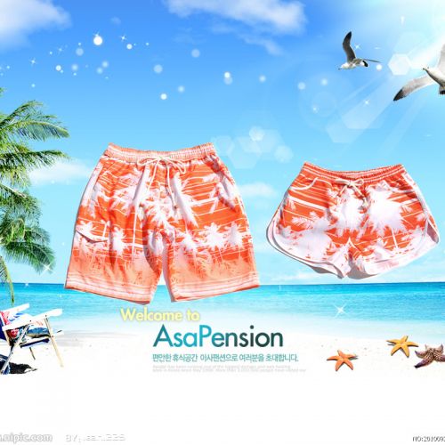 Short de plage - maillot bain homme Ref 2555294