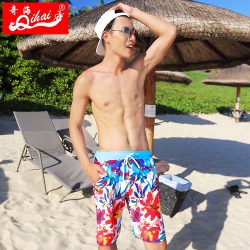 Short de plage - maillot bain homme Ref 2555301