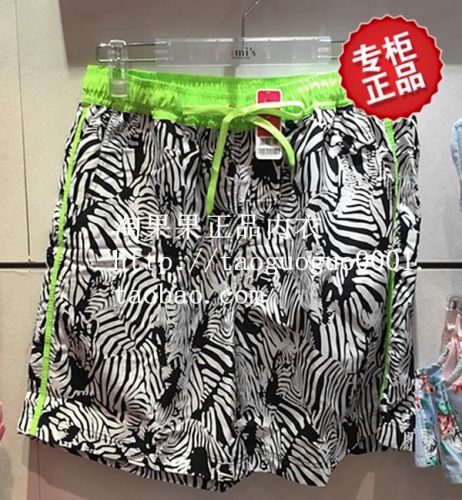 Short de plage - maillot bain homme Ref 2555310