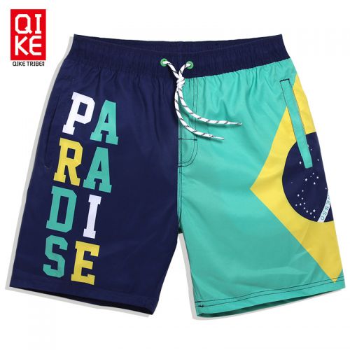 Short de plage - maillot bain homme Ref 2555323
