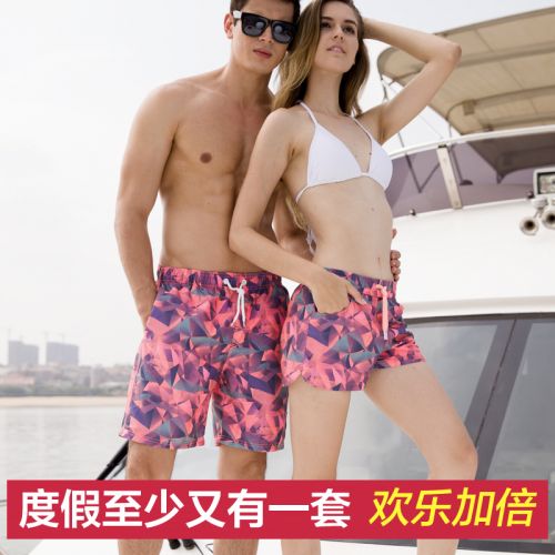 Short de plage - maillot bain homme Ref 2555324