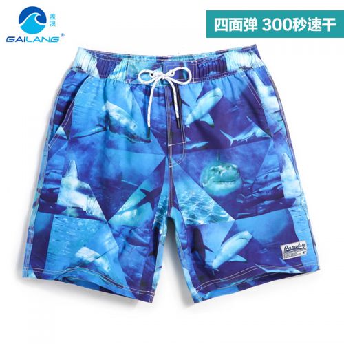 Short de plage - maillot bain homme Ref 2555331