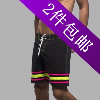 Short de plage - maillot bain homme Ref 2555347