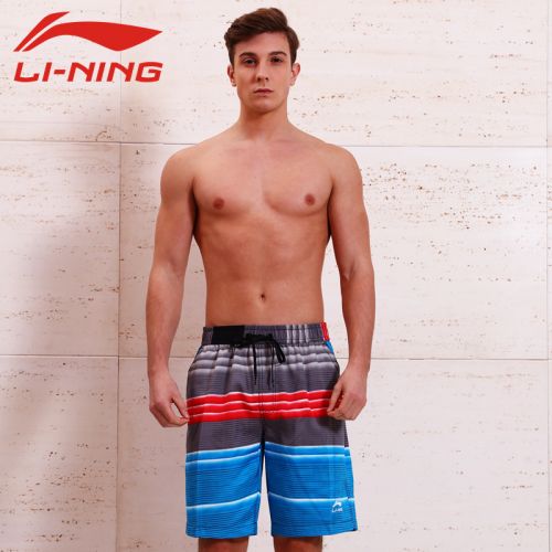 Short de plage - maillot bain homme LINING Ref 2555349