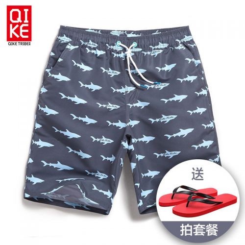 Short de plage - maillot bain homme Ref 2555358