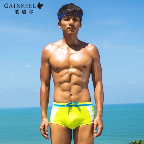 Short de plage - maillot bain homme GAINREEL Ref 2555364
