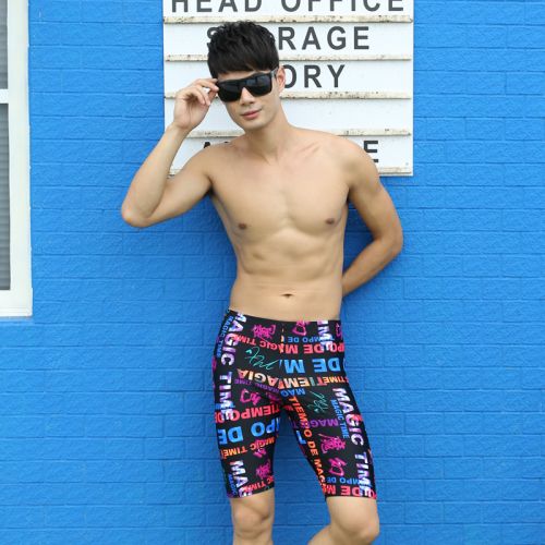 Short de plage - maillot bain homme Ref 2555376