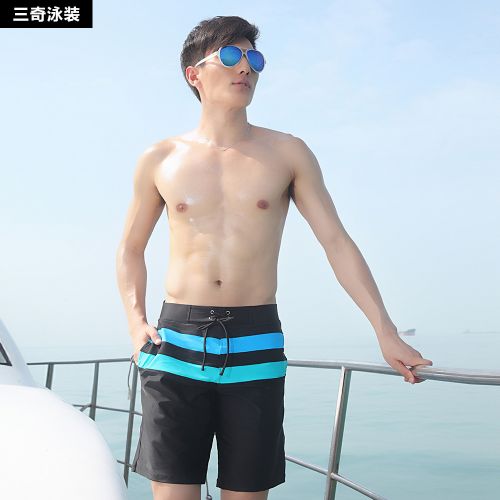 Short de plage - maillot bain homme Ref 2555419