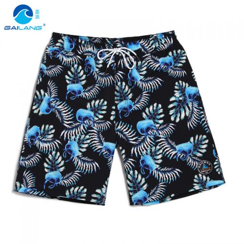 Short de plage - maillot bain homme Ref 2555440