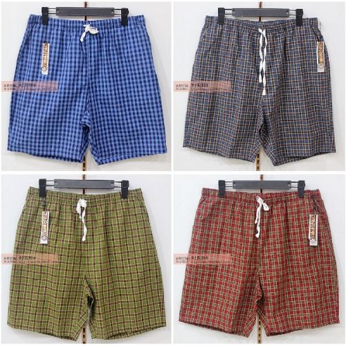 Short de plage - maillot bain homme Ref 2555447