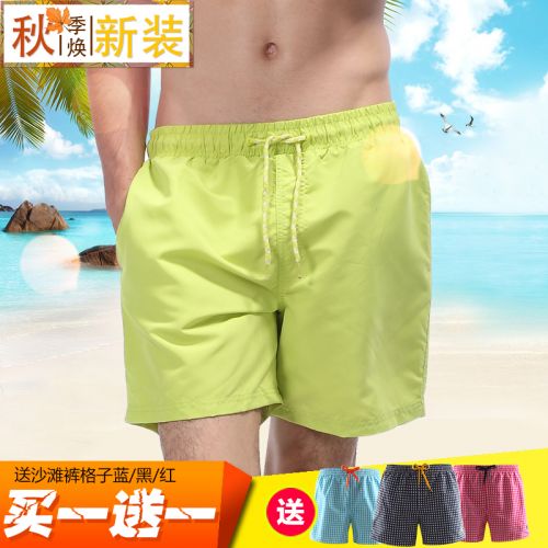 Short de plage - maillot bain homme Ref 2555465