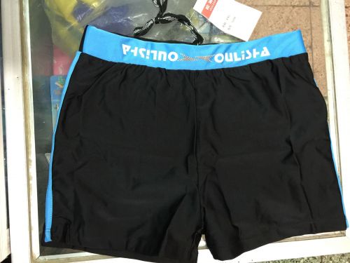 Short de plage - maillot bain homme Ref 2555475