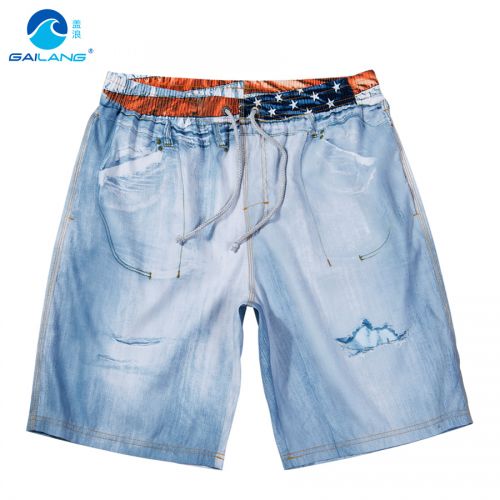 Short de plage - maillot bain homme Ref 2555486