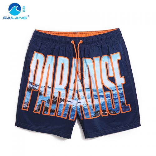 Short de plage - maillot bain homme Ref 2555487