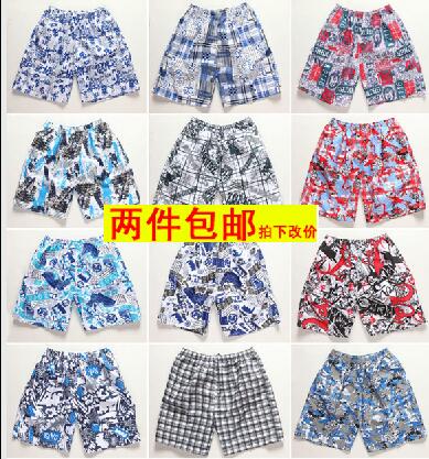 Short de plage - maillot bain homme Ref 2555492
