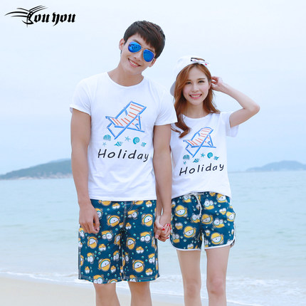 Short de plage - maillot bain homme Ref 2555494