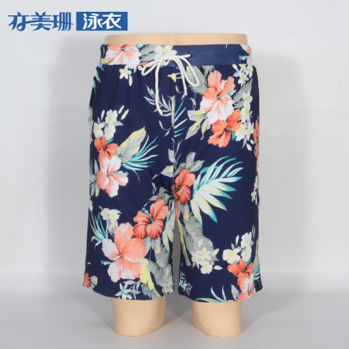 Short de plage - maillot bain homme Ref 2555513