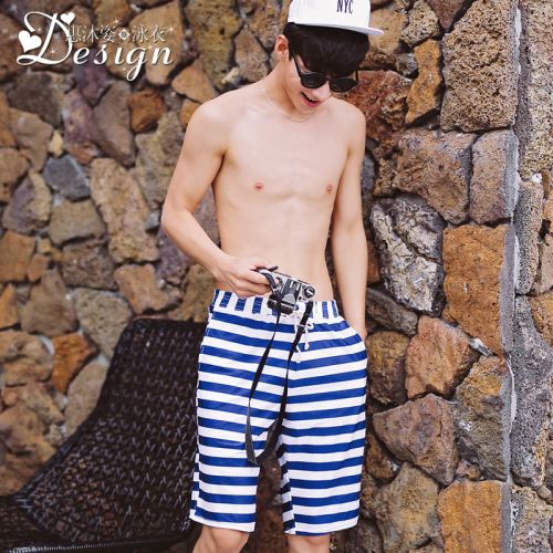 Short de plage - maillot bain homme Ref 2555520