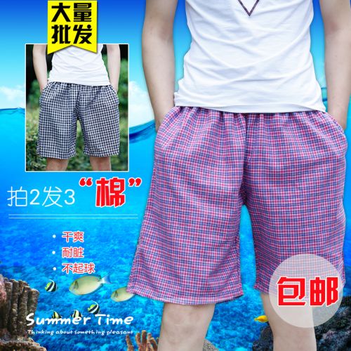 Short de plage - maillot bain homme Ref 2555521