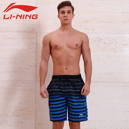 Short de plage - maillot bain homme LINING Ref 2555535