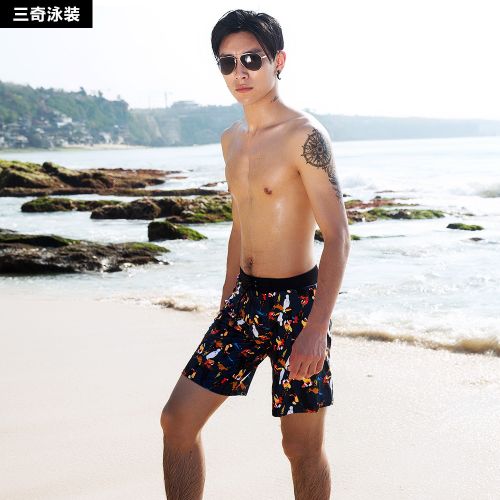 Short de plage - maillot bain homme Ref 2555539