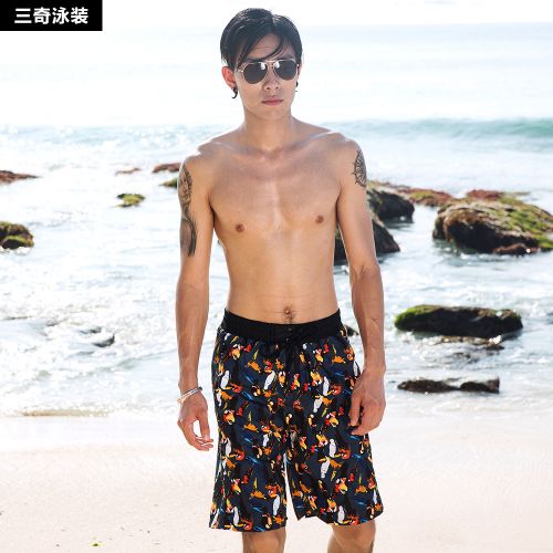 Short de plage - maillot bain homme Ref 2555551