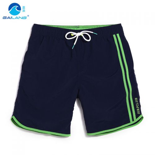 Short de plage - maillot bain homme Ref 2555555
