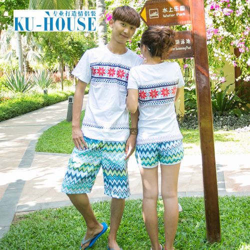 Short de plage - maillot bain homme KU-HOUSE Ref 2555568